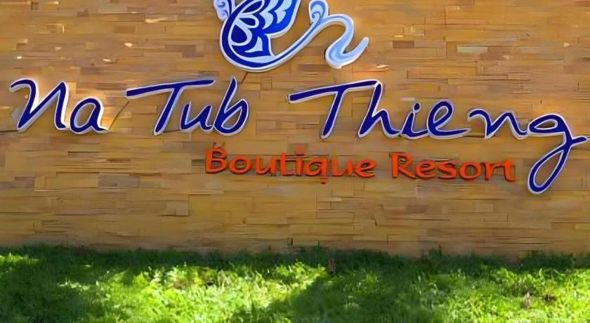 Na Tubthieng Boutique Resort Trang Ngoại thất bức ảnh